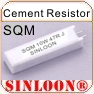 Cement Resistor SQM Type